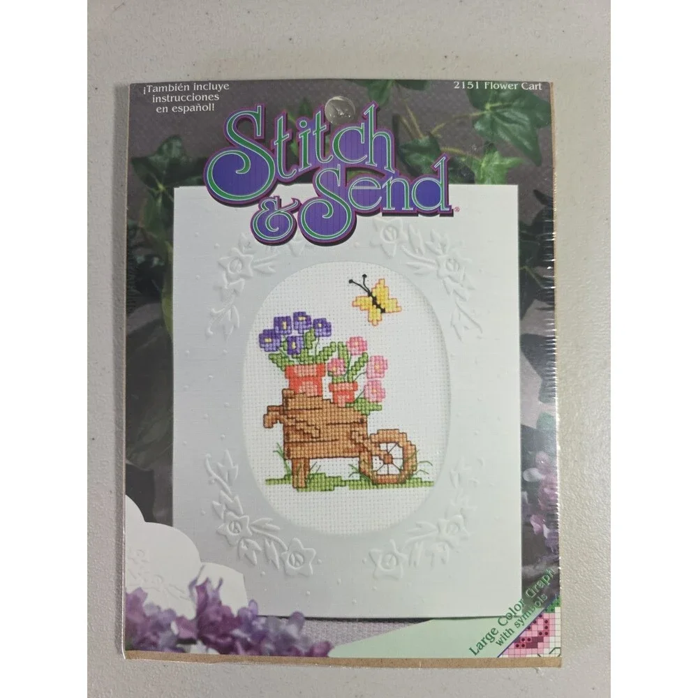 Stitch & Send 